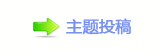漀昀昀椀挀攀㈀　㈀　顛兿୎綏